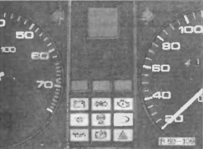 на панели горит индикатор abs audi 80