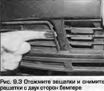 снятие заднего бампера ауди 80 б4