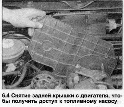 4. Открутите болты крепления и снимите крышку с задней части двигателя, чтобы получить доступ к…