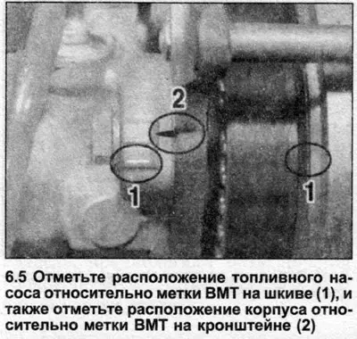 5. Установите поршень №1 в положение ВМТ как описано в Разделе 1А, однако перед снятием приводного…