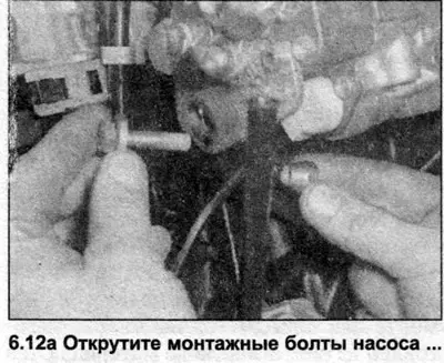 12. Отметьте расположение топливного насоса относительно кронштейна, чтобы облегчить установку.…