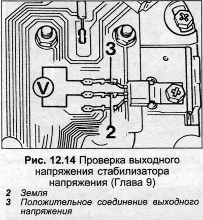 6. Перевірте вихідну напругу стабілізатора, з'єднуючи вольтметр між з'єднанням 3 (позитивний вихід)…