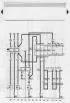 Coolant level and brake lining wear monitoring, oil pressure sensor