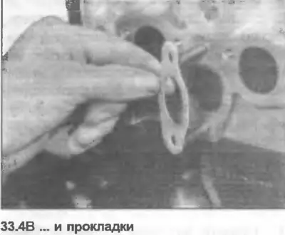 4. Открутите монтажные гайки и достаньте выпускной коллектор с головки блока цилиндров. Снимите…