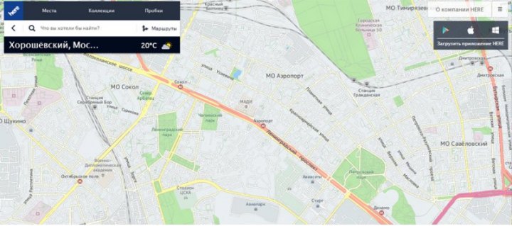 Основа сервиса — высокоточные цифровые карты, которые сотрудники HERE регулярно обновляют. Сервис…