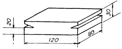 Рис. 8. Резиновая колодка