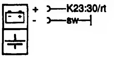 С1. Аккумулятор
