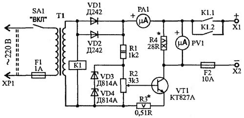 Зарядно-восстановительное устройство (Зарядные устройства) | AudiManual.ru