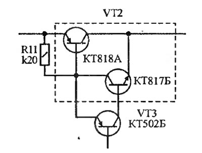 Рис. 1.1. Принципиальная схема возможной замены силового транзистора КТ825