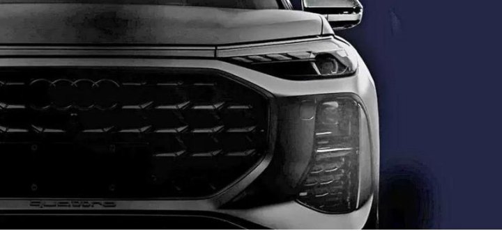 Компания Audi опубликовала первые тизеры нового кроссовера Audi Q6 для рынка Китая