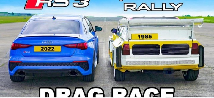 Сможет ли Audi RS3 обогнать классический раллийный автомобиль Audi Sport 1 Quattro?