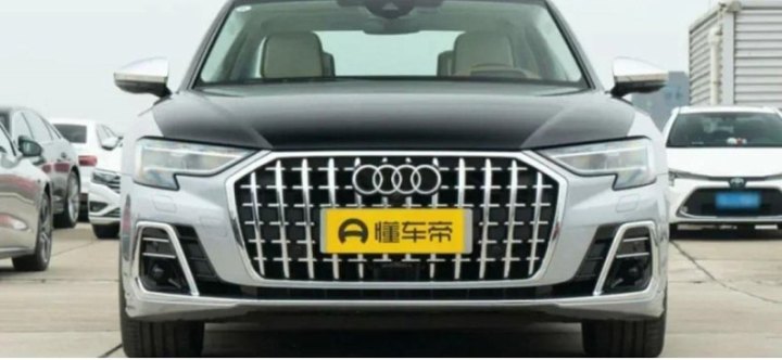 В РФ стартовали продажи нового Audi A8 L Horch из Китая за 25 млн рублей