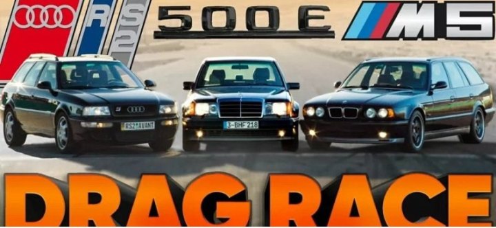 Какой из автомобилей 90-х быстрее - Mercedes 500E, BMW M5 Touring или Audi RS2?