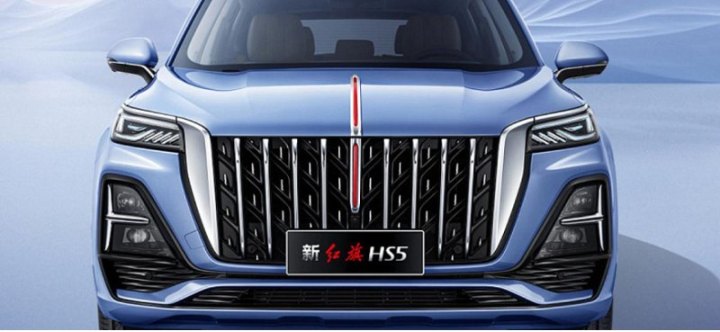 В Китае дебютировал роскошный конкурент Audi от Hongqi