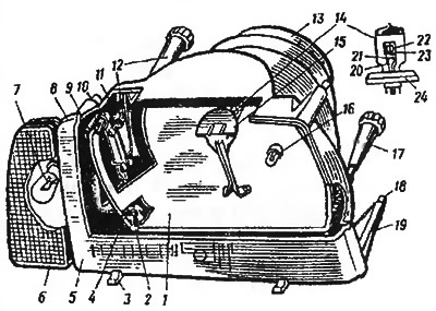 Рис. 163. Блок-фара автомобиля ВАЗ-2109: 1 - рефлектор; 2 - нижняя опора рефлектора; 3 -…
