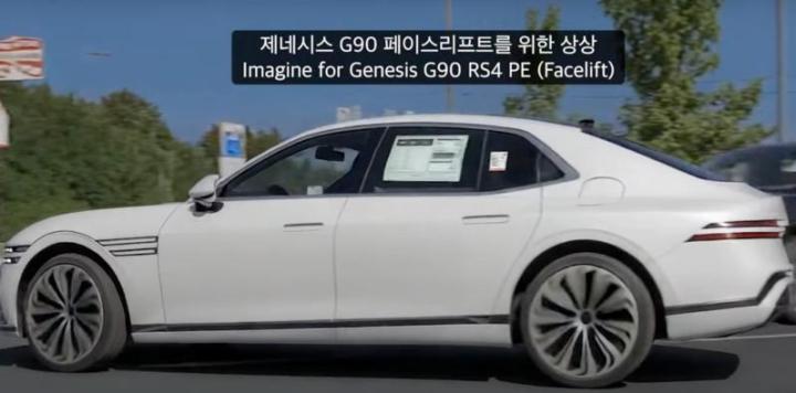 Неофициальный рендер обновленного Genesis G90