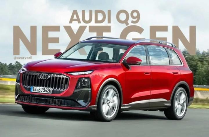 Audi Q9 (спекулятивный рендер)