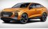 Audi готовит новое поколение компактного кросс-купе
