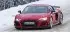 На тестах замечен прототип Audi R8 с более развитым аэродинамическим обвесом