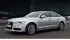 Компания Audi снимет с конвейера гибрид A6 из-за низкого спроса