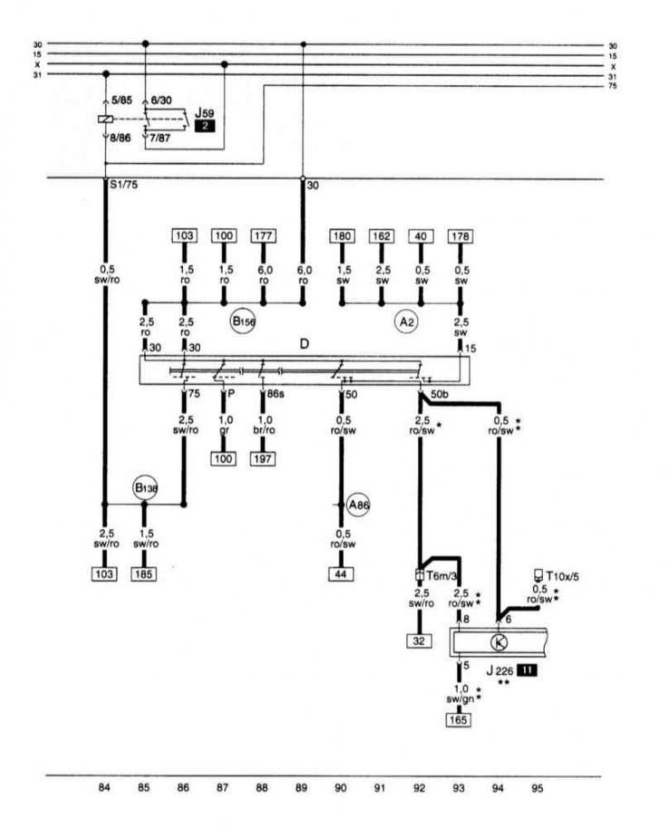 Выключатель прикуривателя, разгрузочное реле для контакта Х.