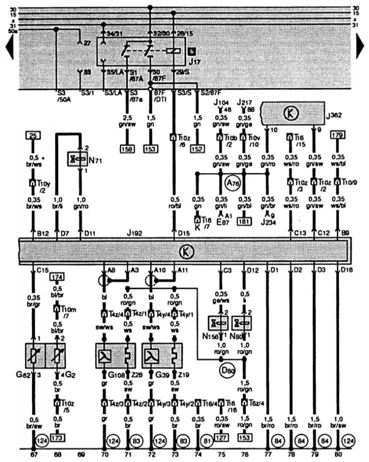 Блок управления многоточечным впрыском, реле топливного насоса, диагностический разъем,…