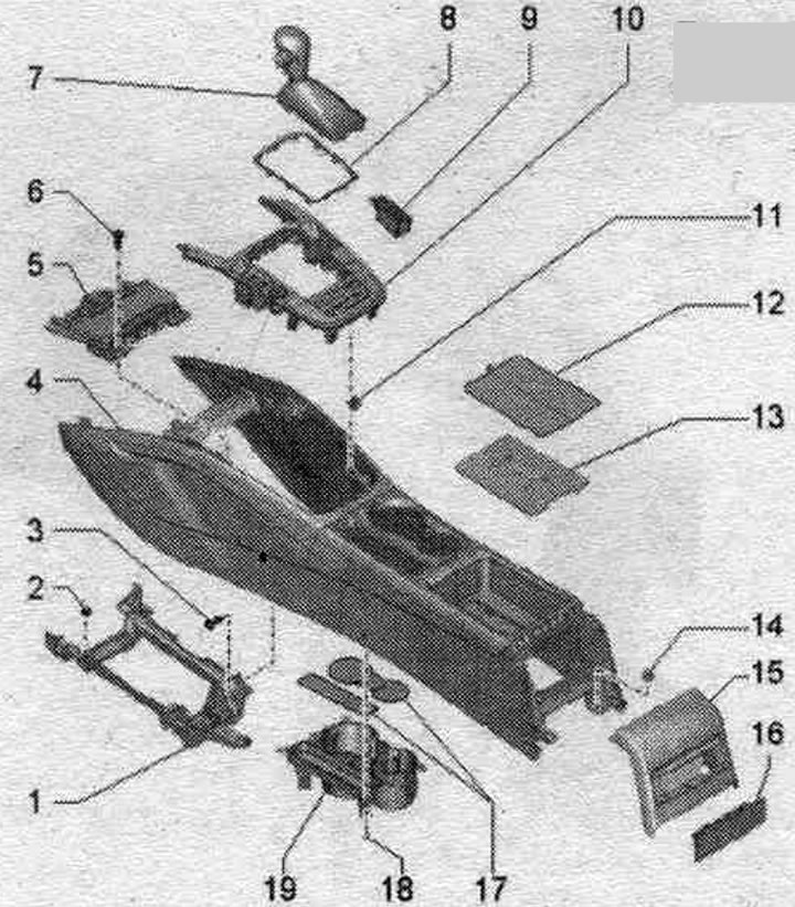 1. Плафон асвятлення пальчаткавай скрыні «W6».