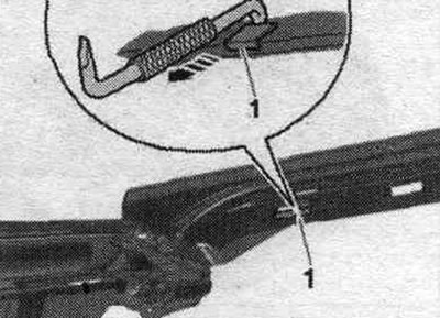 Secure the guide bar «3» to both mounting hooks «2» and «4» front and rear. side using the…