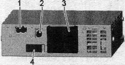 1. Выснова (AM/FM1/FM2).