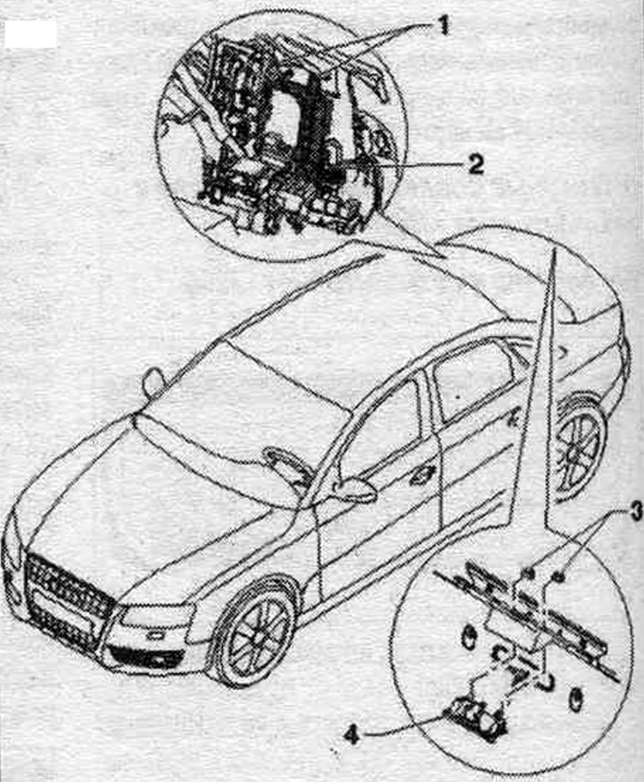 1. Болт: 2 Нм.