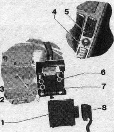 1. Стабілізатар напругі «J532».
