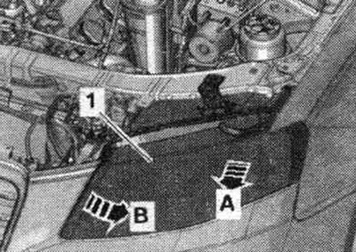 Цягнуць корпус фары «1» наперад «стрэлка А», пакуль накіроўвалыя фар не выйдуць з мацаванняў санак.…
