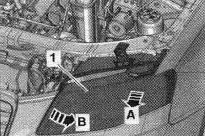 Цягнуць корпус фары «1» наперад «стрэлка А», пакуль накіроўвалыя фар не выйдуць з мацаванняў санак.…