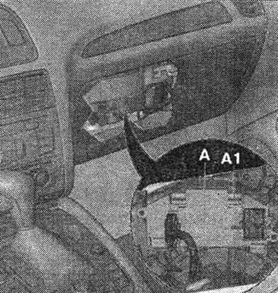 А. Б/к вентылятара прытокавага паветра - J126-.