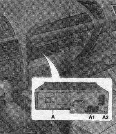 А. CD-чэйнджар «R41»/DVD-чэйнджар «R161».