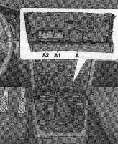 А. Б/к Climatronic «J255».