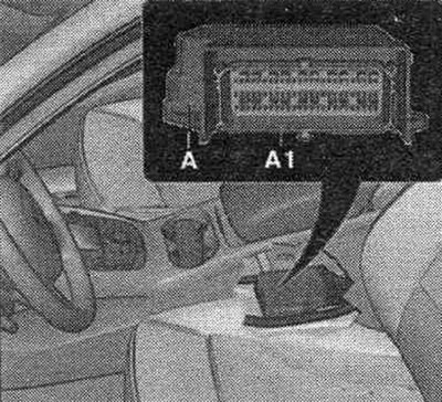 А. Б/к падушак бяспечных. «J234».