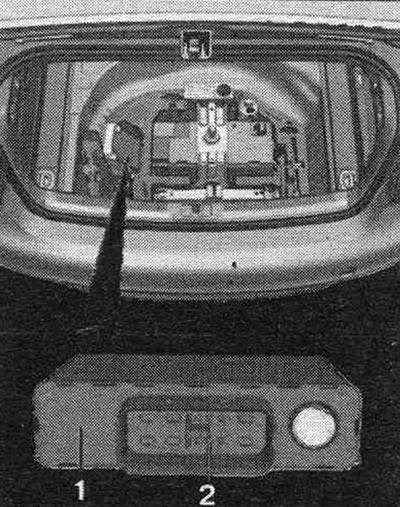 1. Стабілізатар напругі «J532».