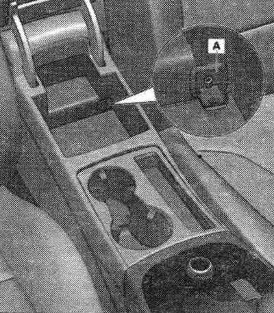 A. Konektor pre externé audio zdroje «R199».