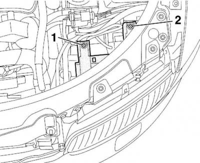 1. The height position is adjusted with screws (1 and 2), the horizontal position with screw (2).