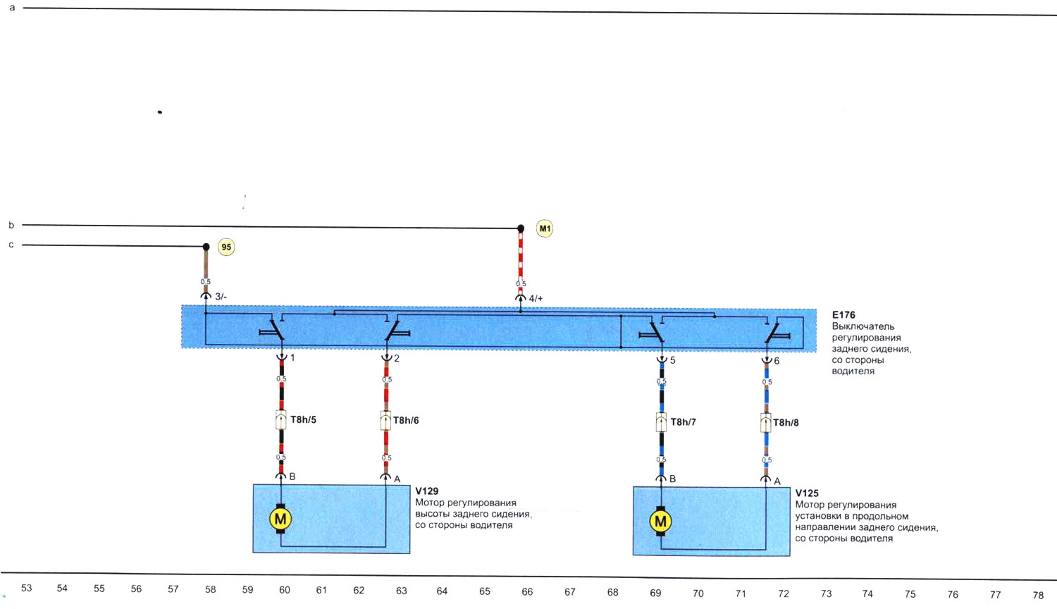 Адкрыць карцінку ў новым акне