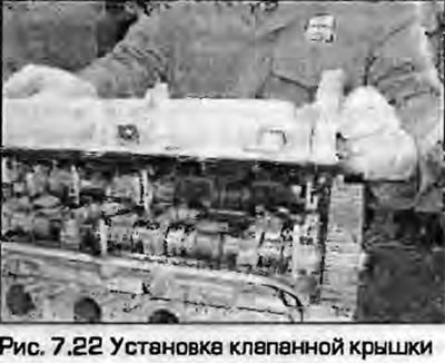 22. Pažljivo postavite brtve na glavu cilindra. Ugradite ploču za usmjeravanje ulja i ugradite…