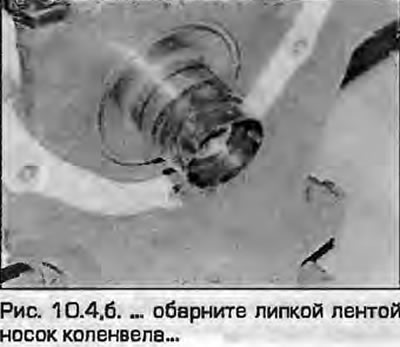 4. Ugradite kućište s novom brtvom, ravnomjerno zategnite vijke u dijagonalnom slijedu. Kako biste…