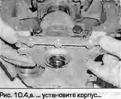 4. Ugradite kućište s novom brtvom, ravnomjerno zategnite vijke u dijagonalnom slijedu. Kako biste…