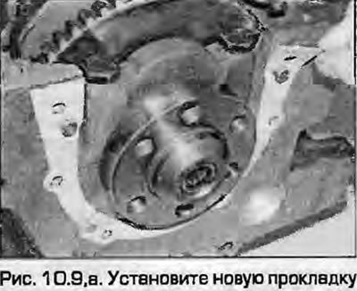 9. Nove uljne brtve isporučuju se zajedno s plastičnim poklopcem koji se postavlja na radilicu kako…