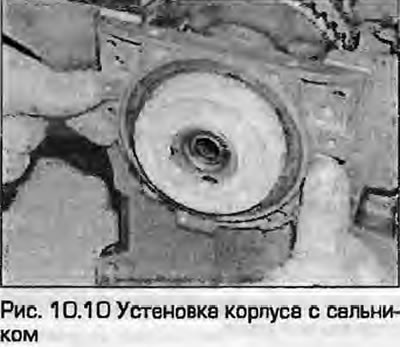 10. Ugradite kućište s brtvom i zategnite pričvrsne vijke kućišta dijagonalnim redoslijedom na…