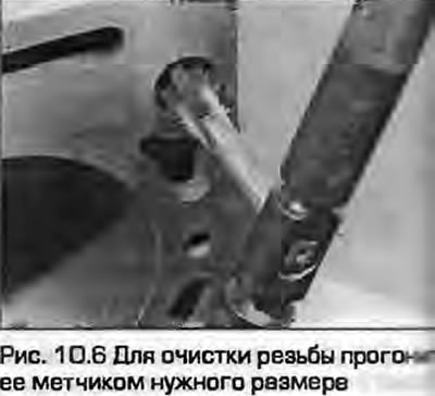 6. Sve rupe s navojem moraju biti čiste kako bi se vijci mogli zategnuti na navedeni moment bez…