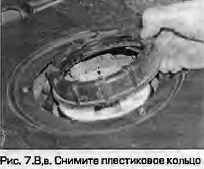 Блок топливного насоса и датчика указателя уровня топлива (Ауди А4 Б5 ...