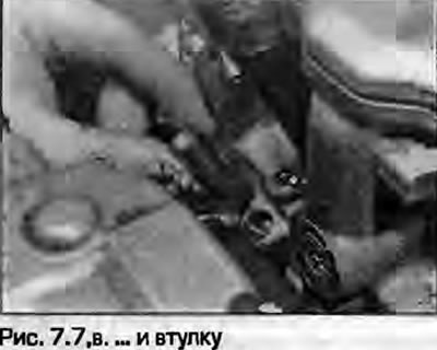 7. Odvijte matice (ili vijke) koji pričvršćuju stezaljke injektora. Uklonite podloške, cybvbnt…