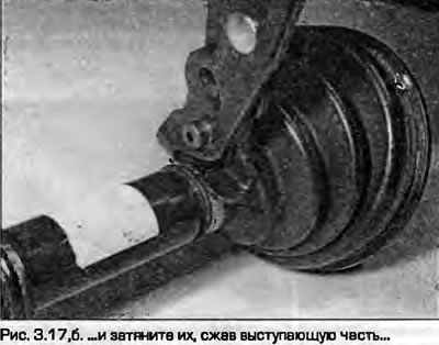 17. Postavite stezaljke na oba kraja poklopaca i stisnite dio koji strši kako biste zategnuli…